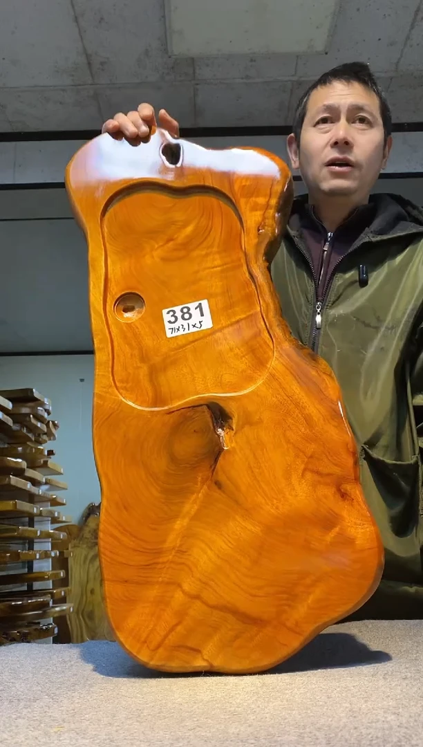 实木茶盘 一物一拍（不含配件）