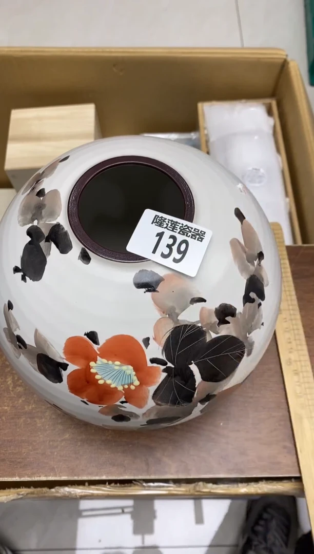 瓷片睿*隆莲瓷器欢迎大家