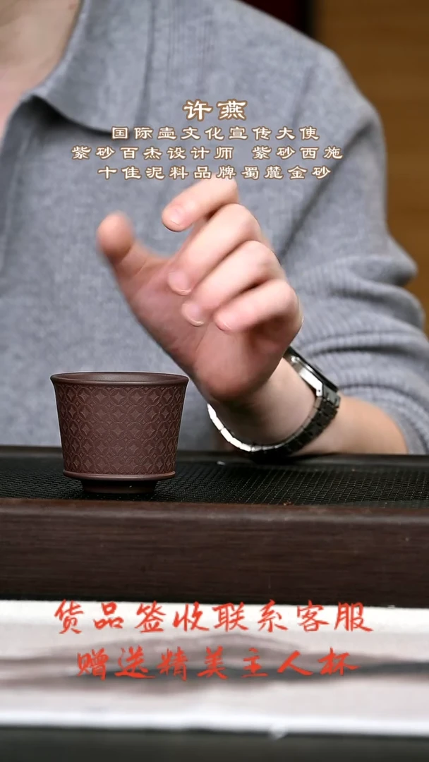 茶壶紫砂紫砂壶2