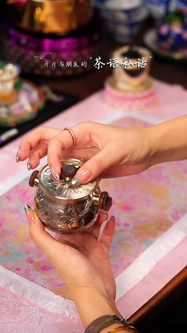 呆坐   桃子   宝瓶    伴斤
