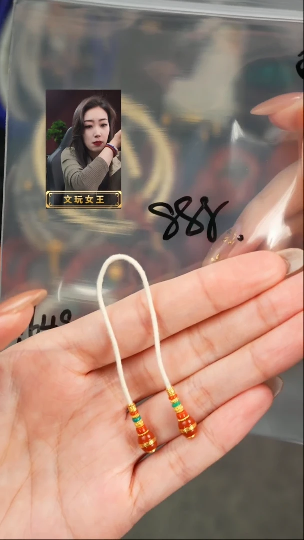 【闪购商品】玛瑙/玉髓1未镶嵌遇见匠心品质回血