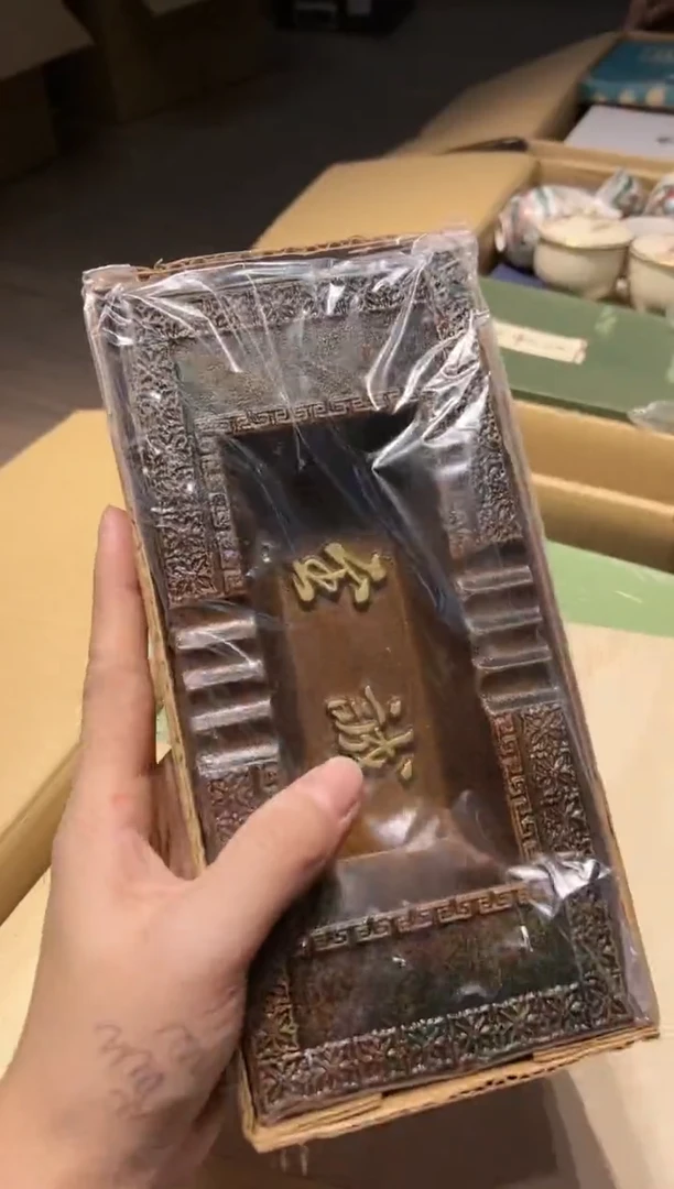 【闪购商品】瓷片 啊啊啊啊啊啊啊啊