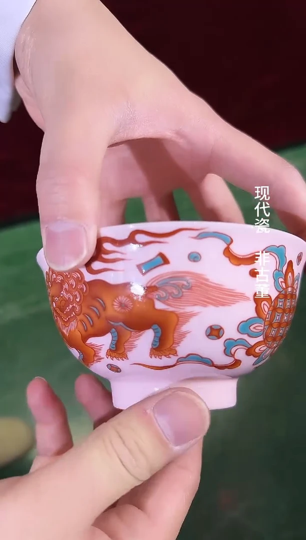 其他B279景德镇制陶瓷一件