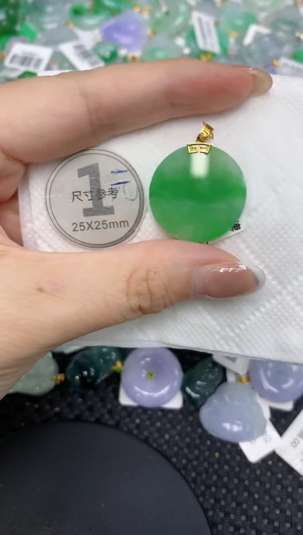颈饰18K金镶嵌翡翠111111