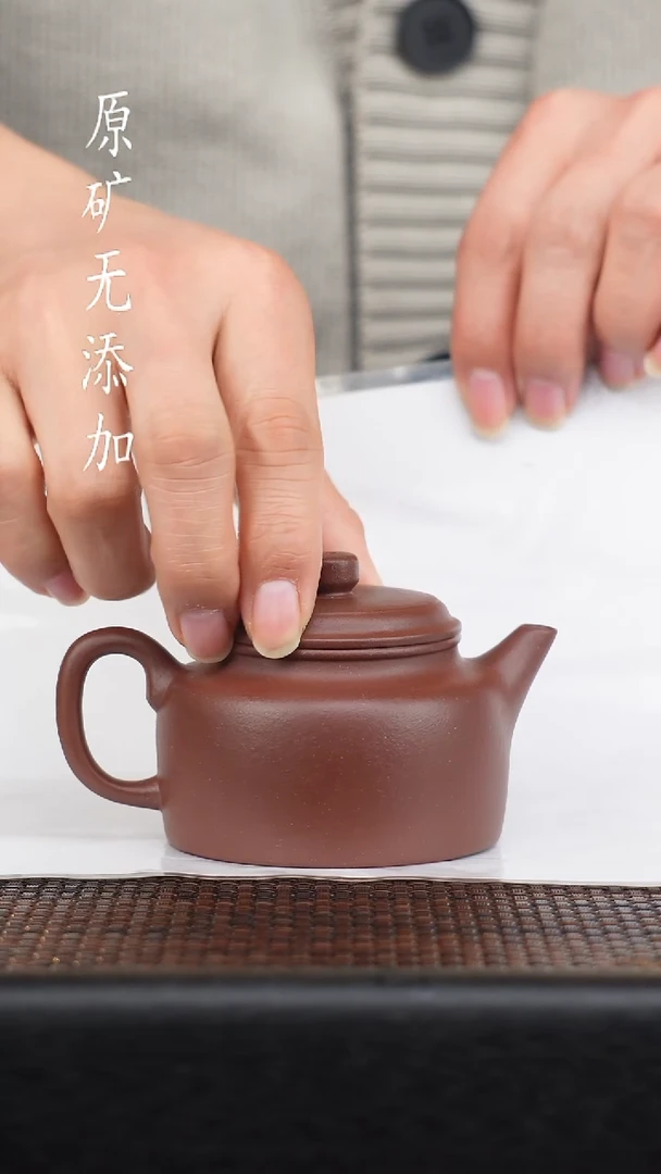 茶壶紫砂一*岩宜兴原矿无添加紫砂壶