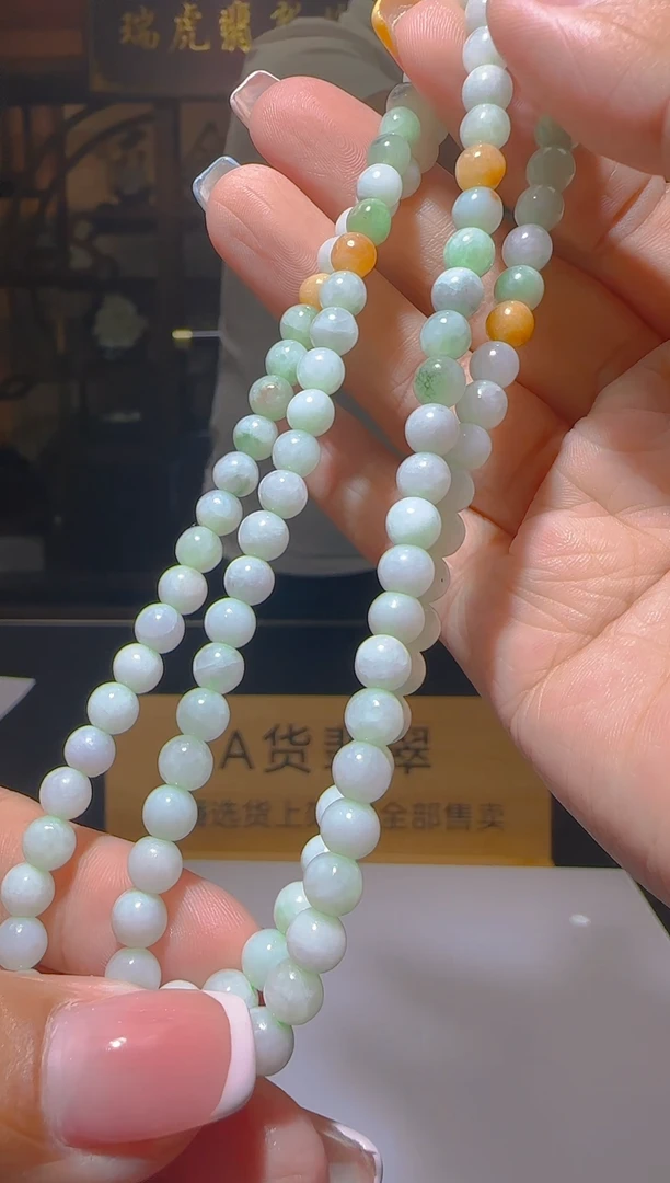 定制翡翠未镶嵌R-@@JHDD071716