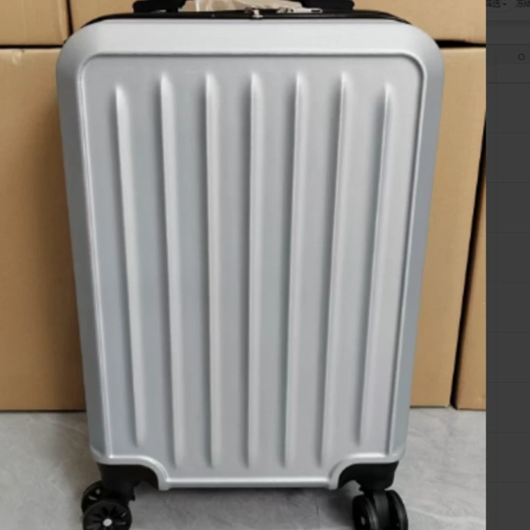 行李箱万向轮旅行箱登机行李箱 颜色规格随机 NN