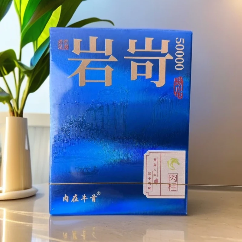 【交个朋友 】内在牛首  岩苛  代拍链接 武夷岩茶（8.3g*4)