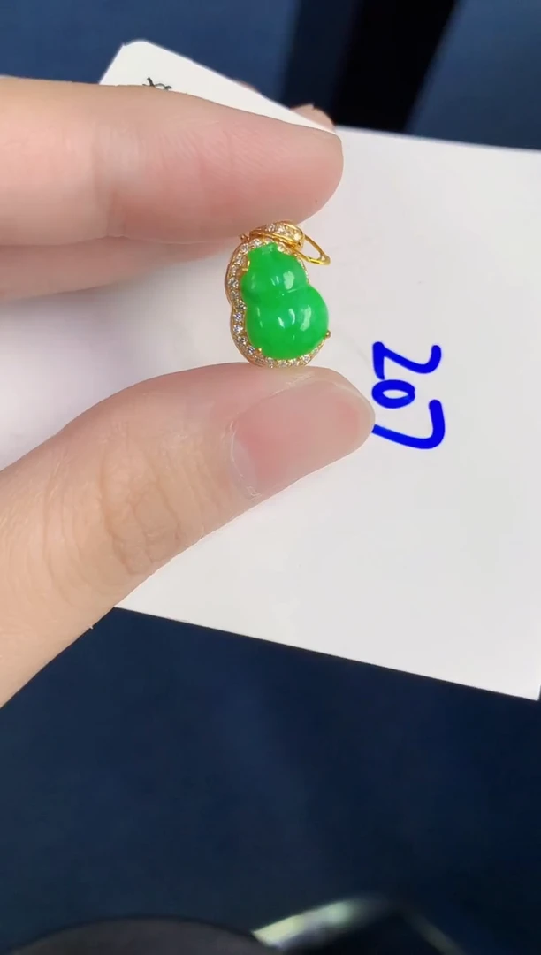 颈饰未镶嵌翡翠天然翡翠缅甸A货