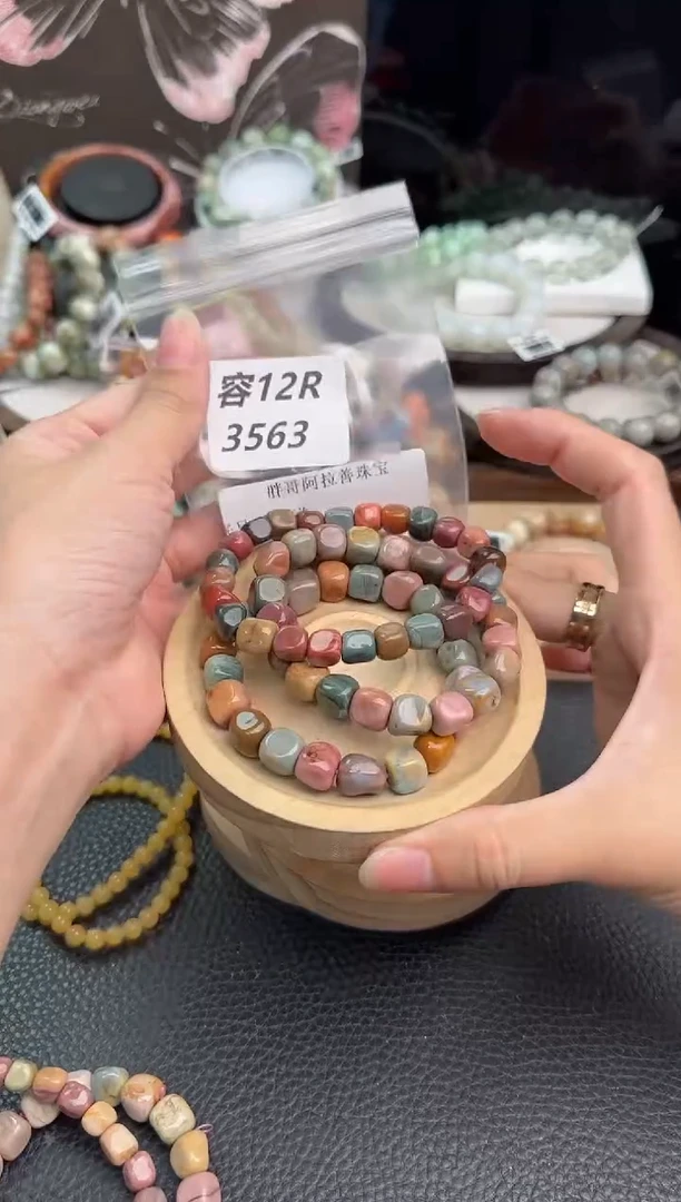 未镶嵌手链石英质玉鑫*洋12R3563