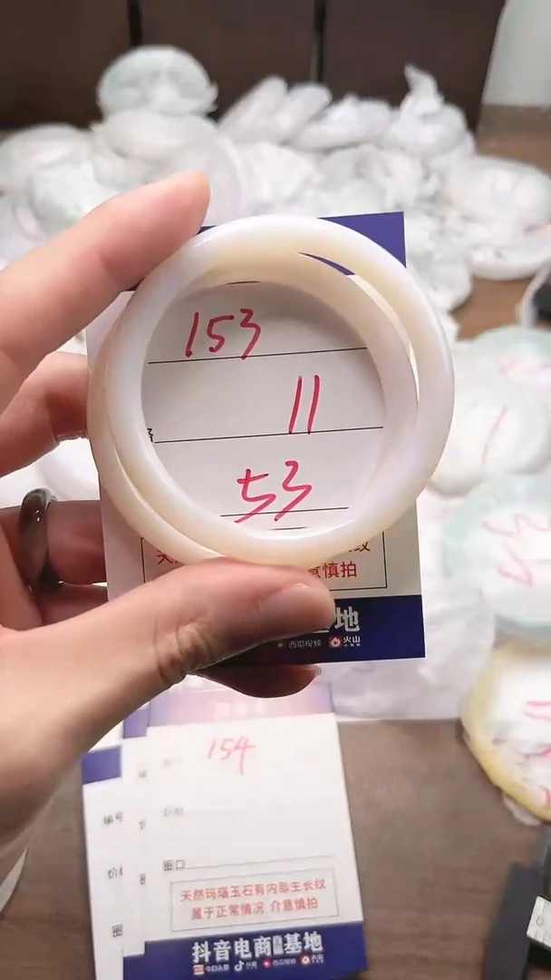 【闪购商品】玛瑙/玉髓手镯未镶嵌153
