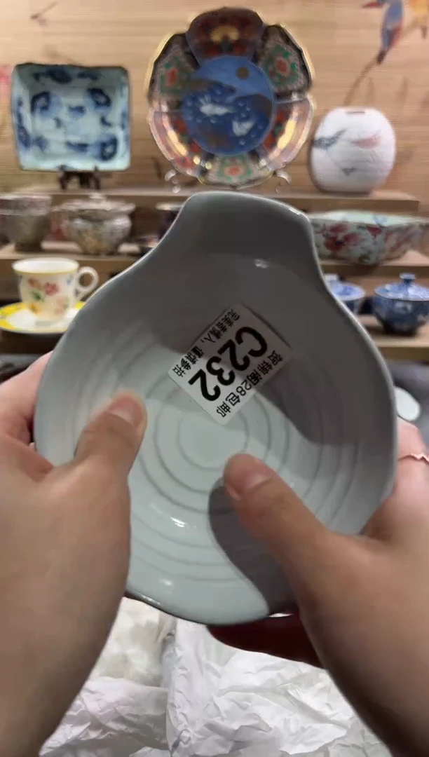 【闪购商品】瓷片当天满28米包邮C232
