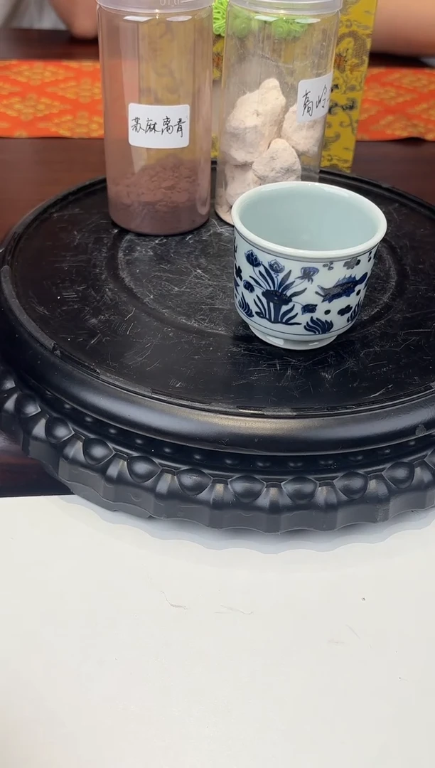 摆件瓷立方—【古县衙】专场12