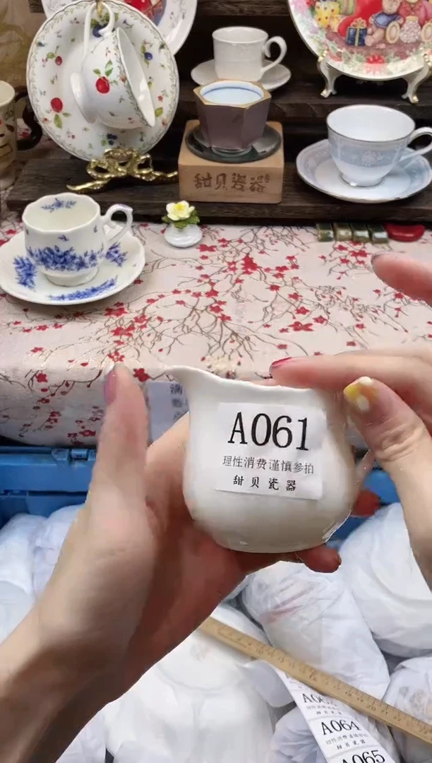 A061