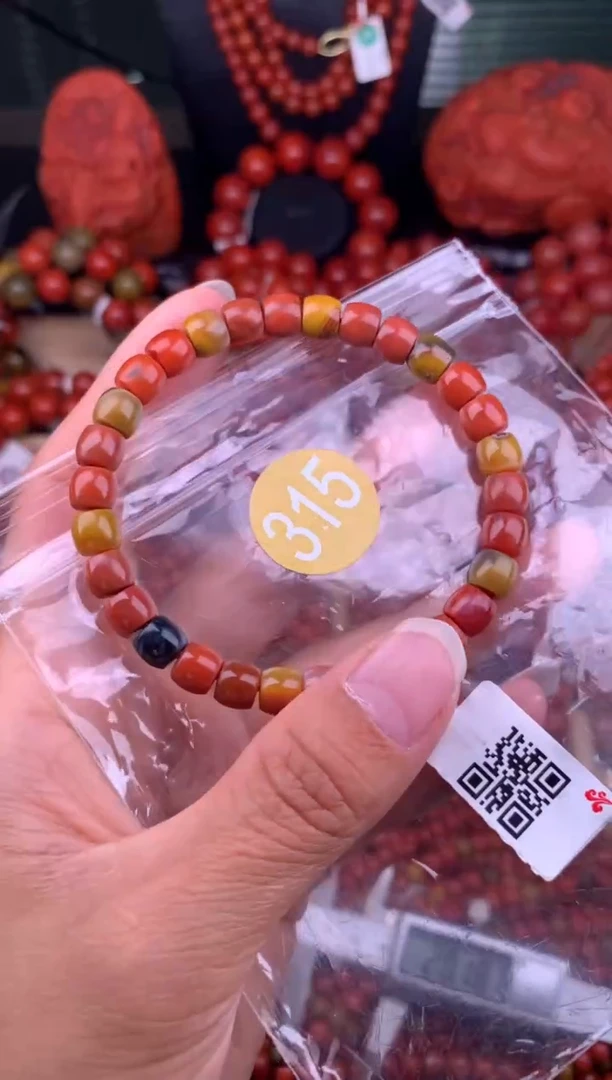 南红玛瑙未镶嵌珠宝奇石315-7