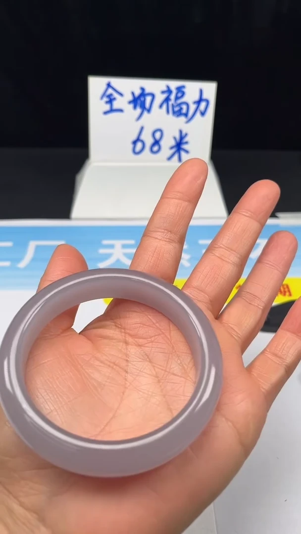 非金属珐琅1-61.8