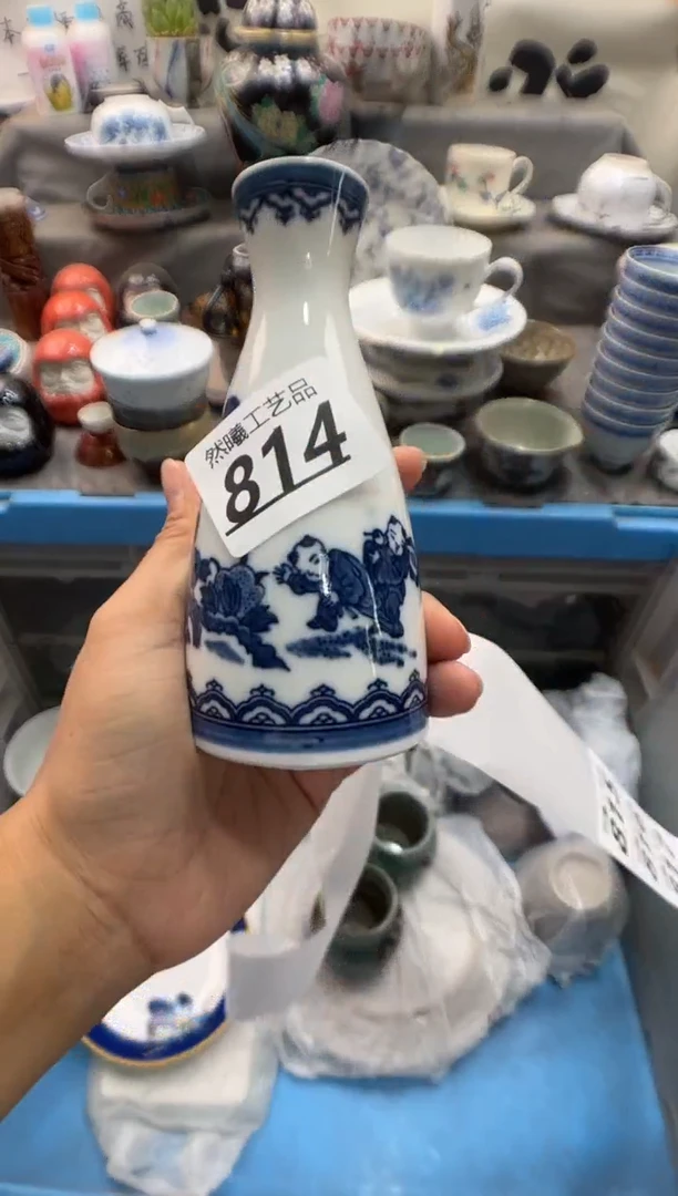 瓷片崇****店814
