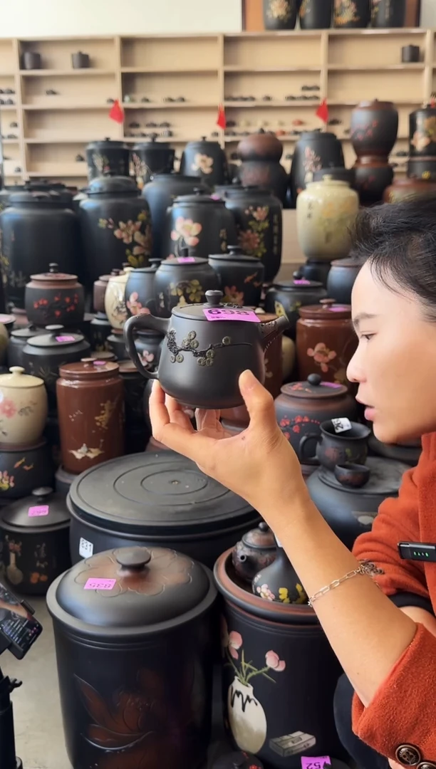 罐瑕疵壶无礼盒迎客松高石瓢 698