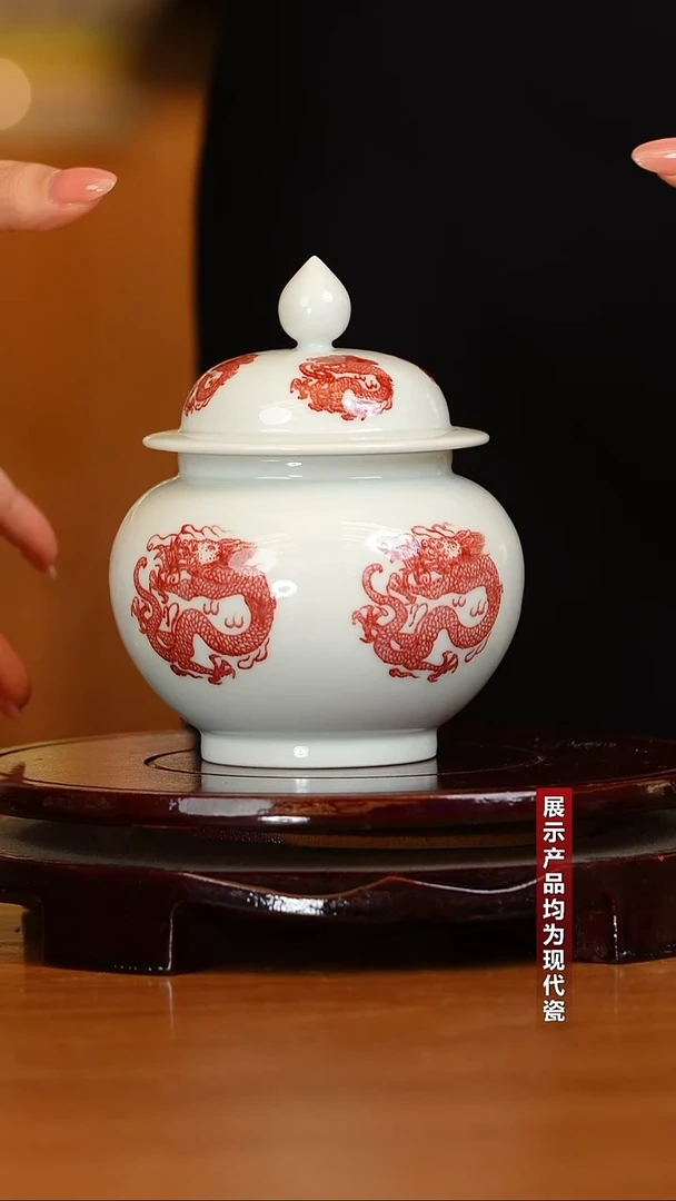 【央广非遗】古窑御器团龙罐