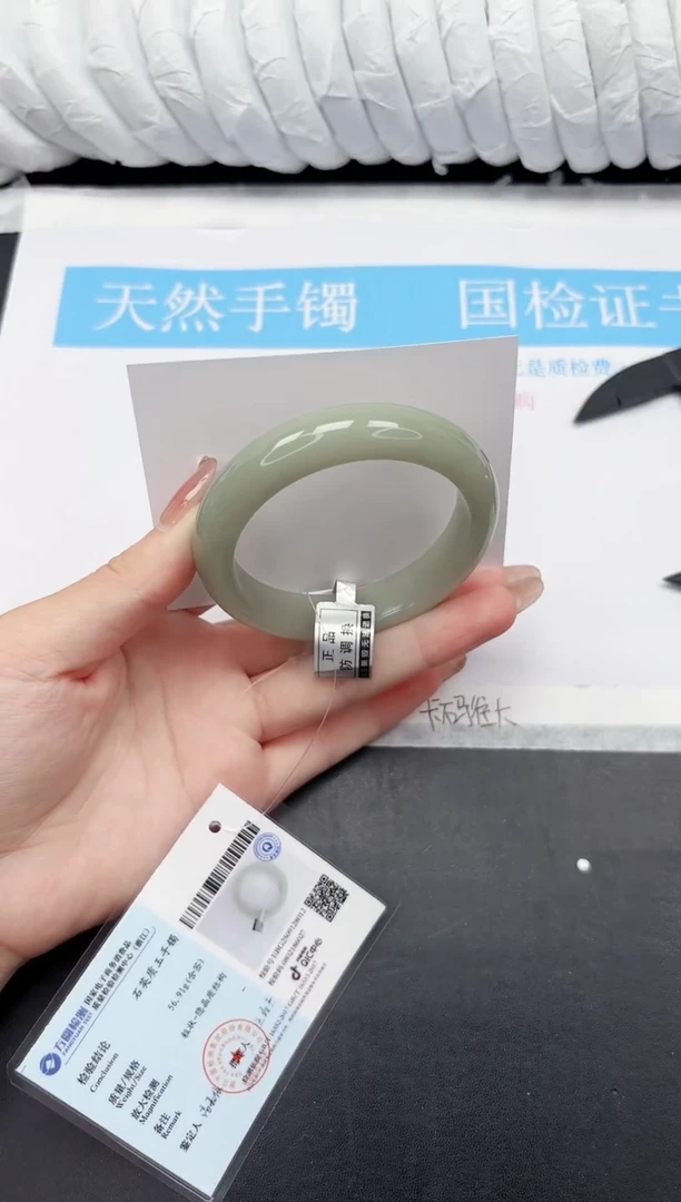 未镶嵌手镯石英质玉29-58DK
