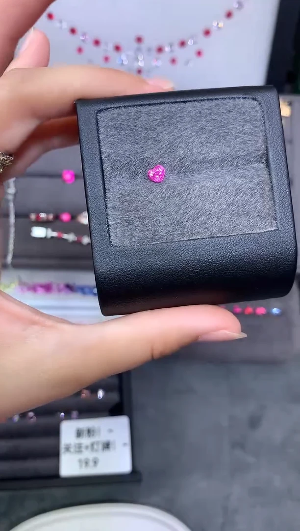 定制尖晶石裸石未镶嵌七*子心形 马亨盖尖晶 0.52ct