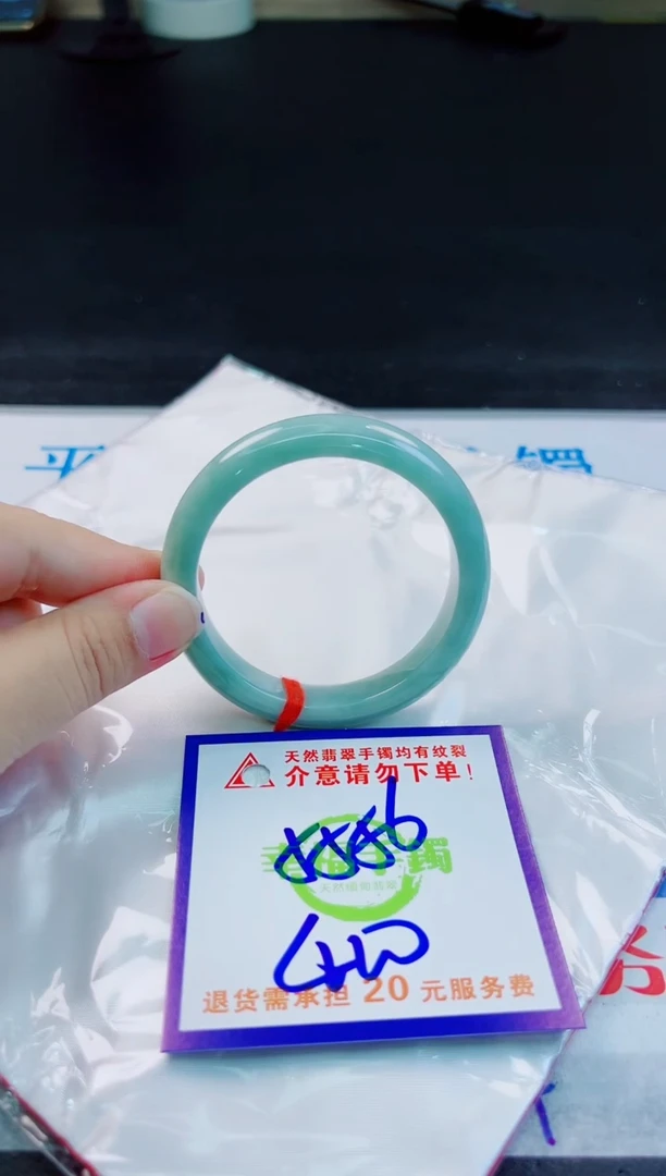 翡翠手镯未镶嵌天然缅甸翡翠A货！A货！A货！A货！A货！