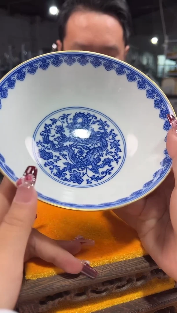 【闪购商品】金陶瓷代拍000000000045