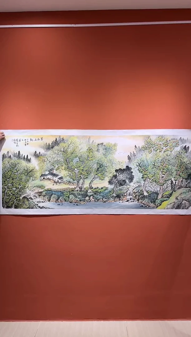 【闪购商品】国画郑乐华绘画手绘作品29-40