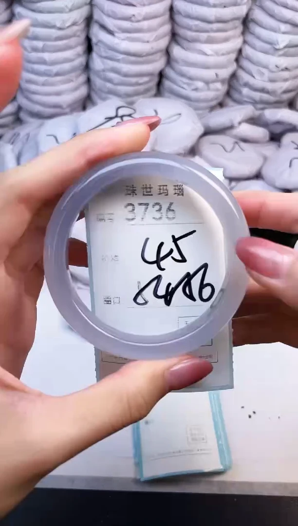 手镯玛瑙/玉髓未镶嵌3736