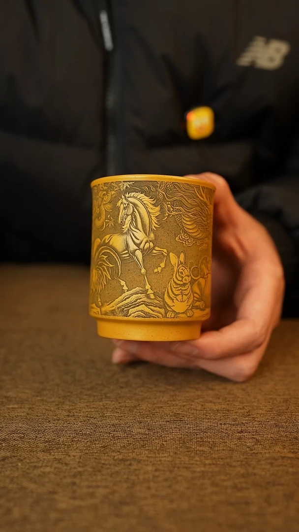 十二生肖  黄金朱泥  主人杯