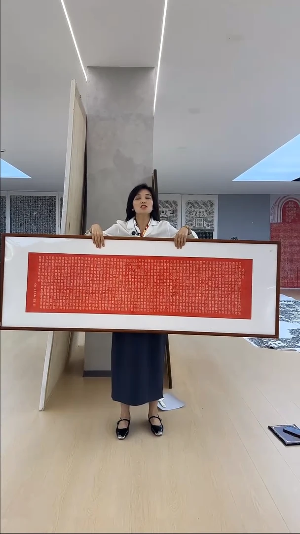 拓片用纸印石非遗传承拓片
