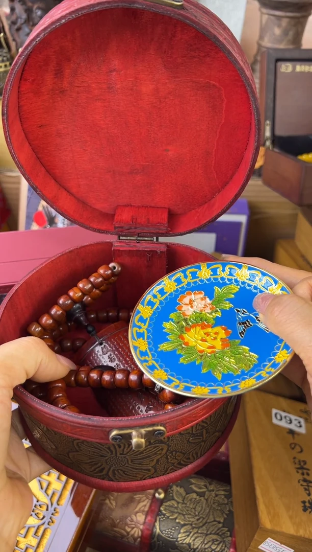 瓷片瓷片瓷片瓷片瓷片瓷片多发性发一
