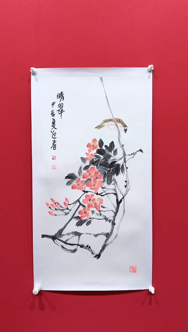【闪购商品】国画王迎春34*68..........