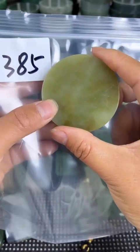 和田玉未镶嵌珠宝半成品镯芯