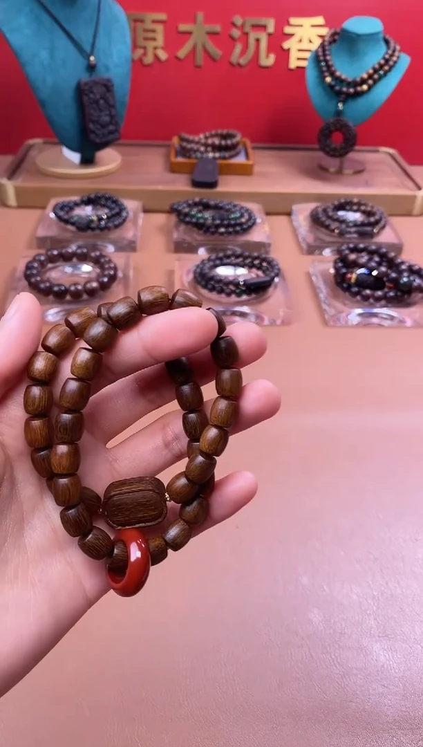 【闪购商品】沉香手串芽庄黄棋8*9双圈跑环设计款