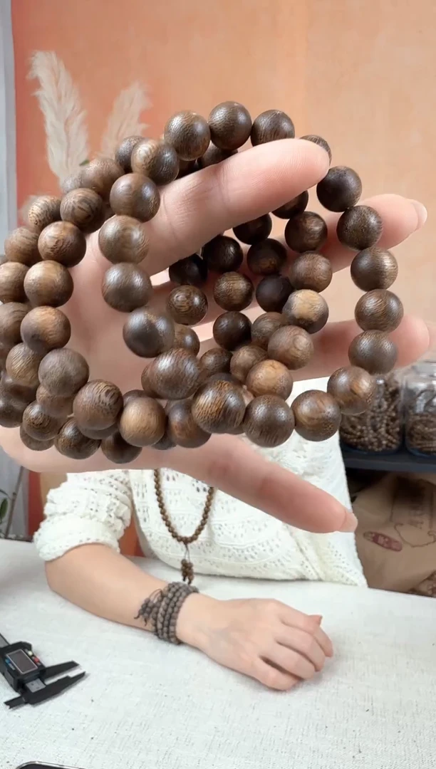 沉香沉香碎屑070沉香99 沉圆珠单圈卡1.0多样性发其一