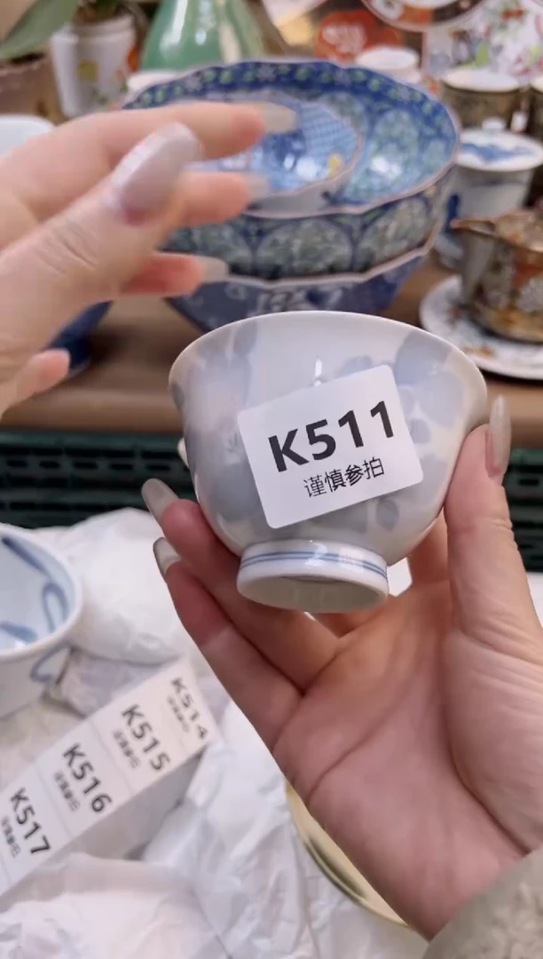 【闪购商品】杯           511