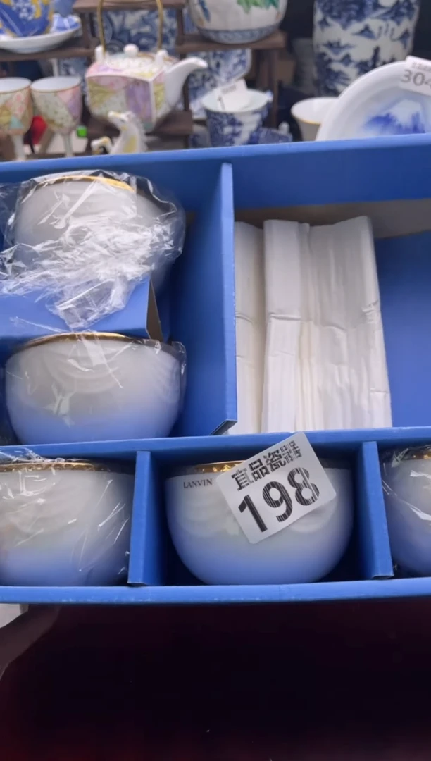 【闪购商品】瓷片宜品陶瓷感谢支持