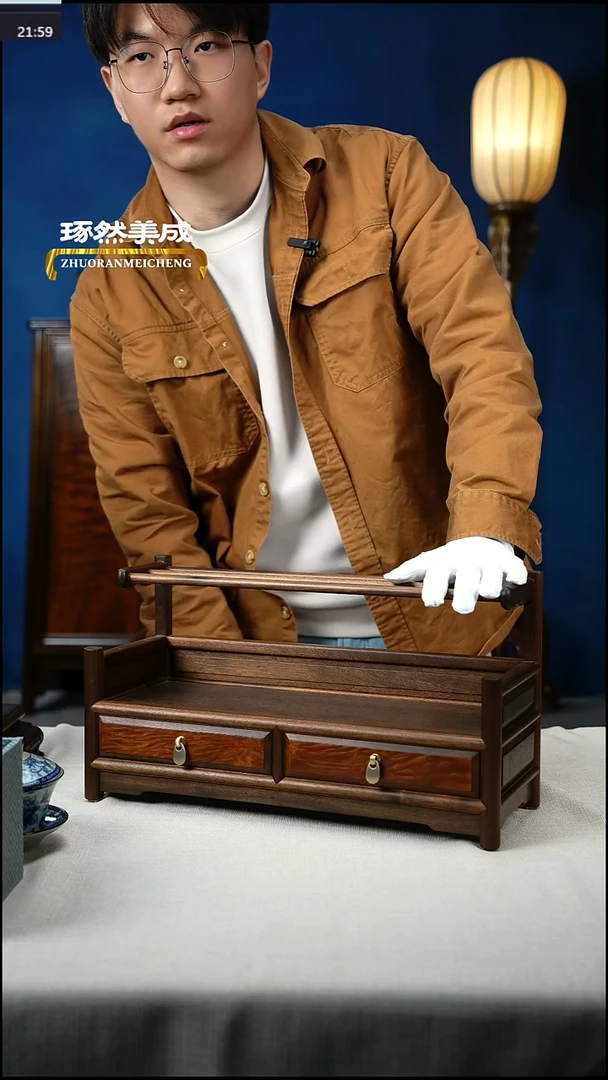 金丝楠乌木茶杯架