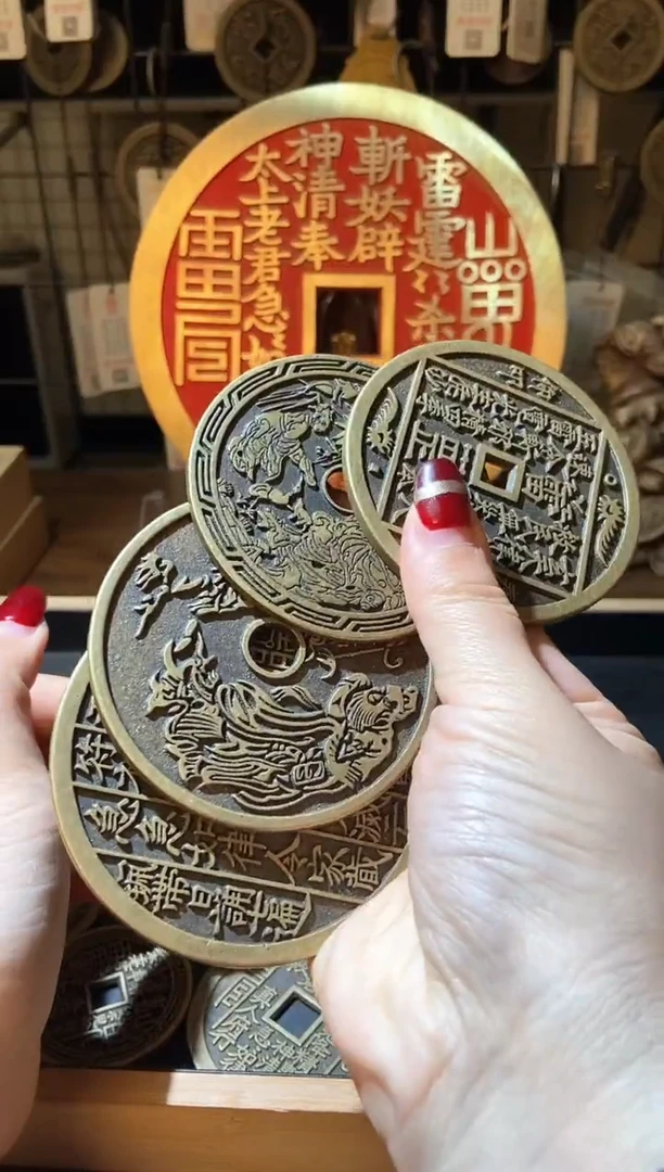 【闪购商品】铜现代翻砂铜工艺品4枚一套