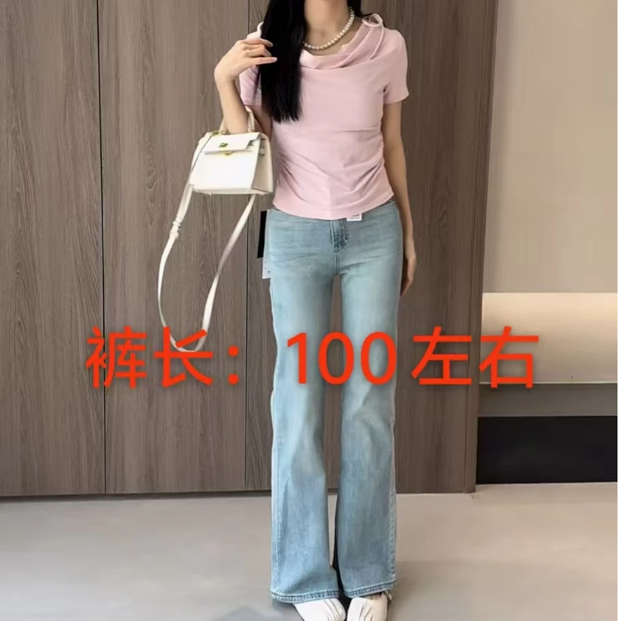 66106新款春季百搭微辣裤