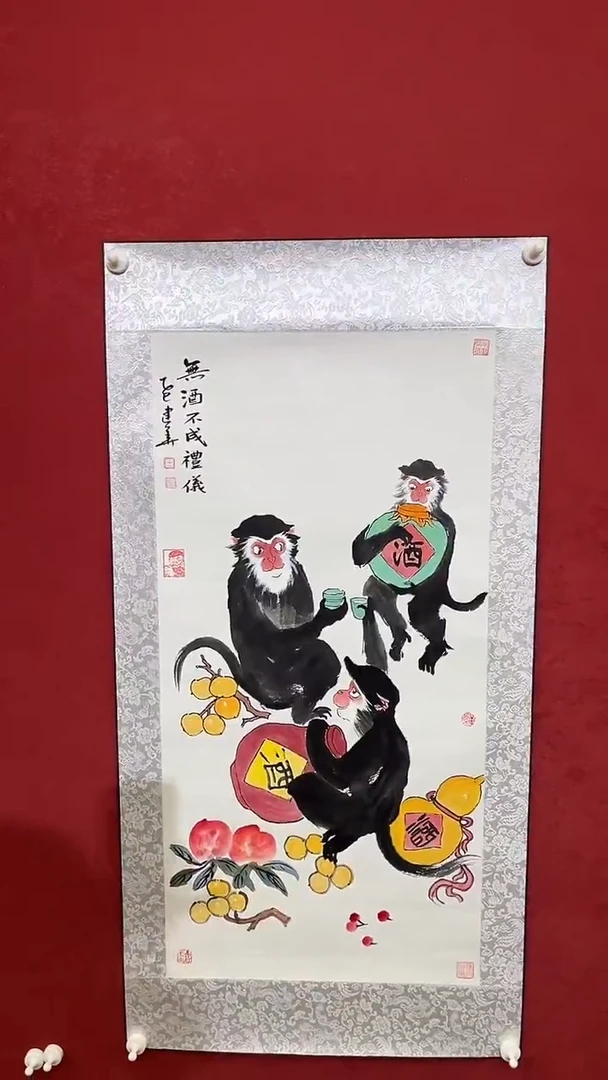 国画老师创作作品  48