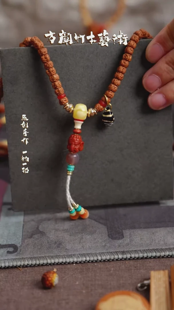 木方颜竹木艺术方颜竹木艺术