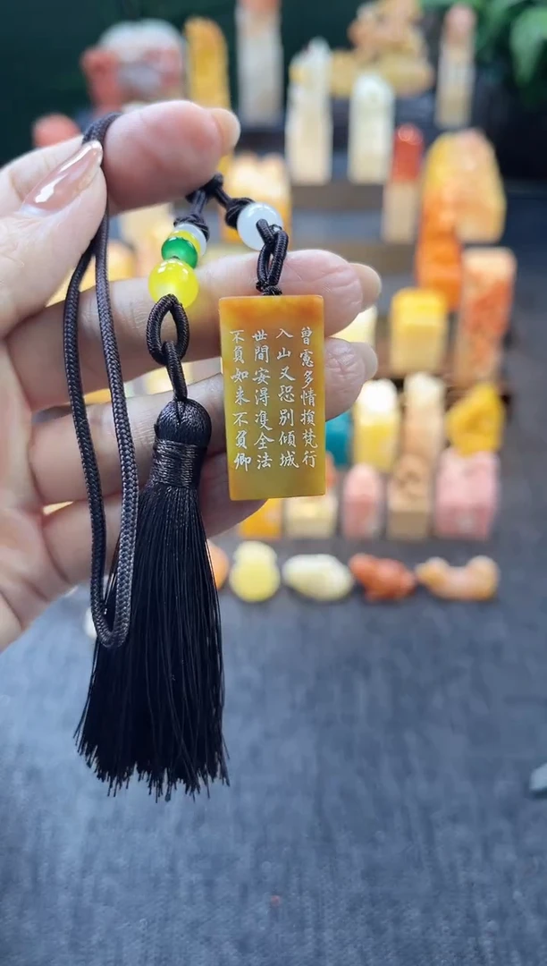 昌化石印石墨*6236