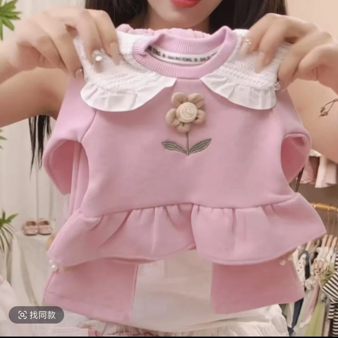 女童春秋套装2025新款洋气宝宝休闲卫衣两件套婴儿一朵花套装