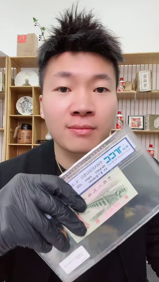 【闪购商品】国评不挑评级公司-乐乐压轴福利