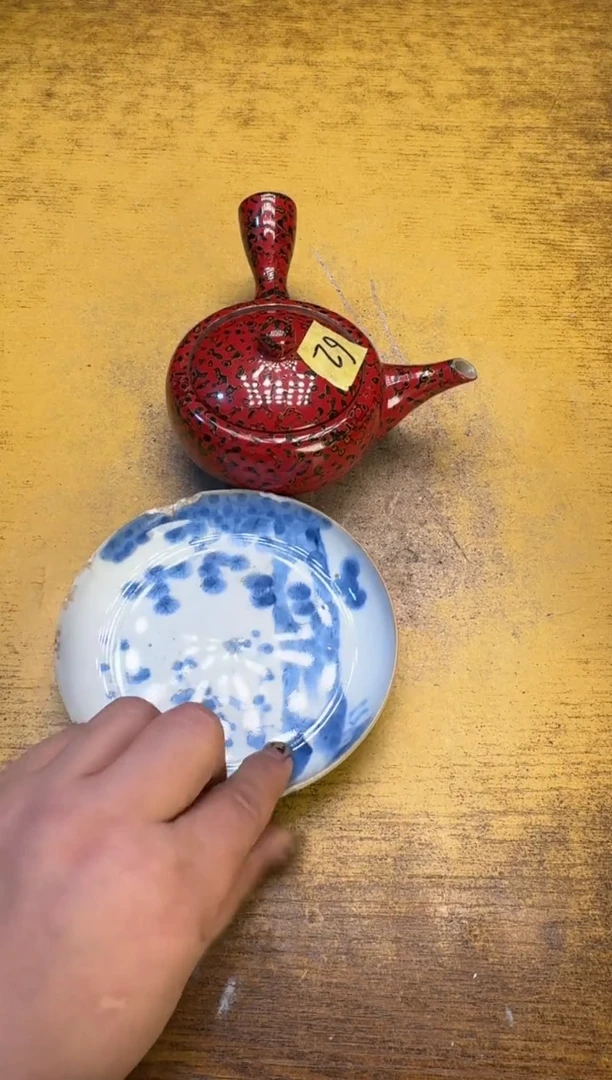 瓷器瓷器瑕疵破破62