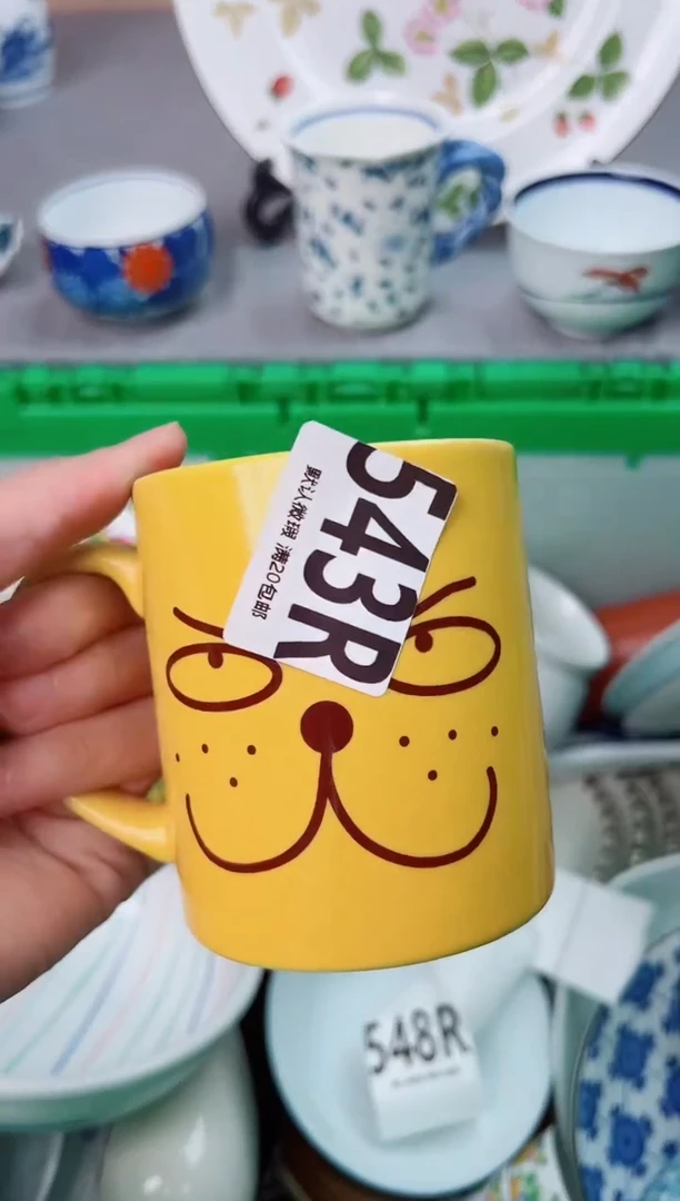 瓷片一*543R瓷器瓷器瓷器瓷器