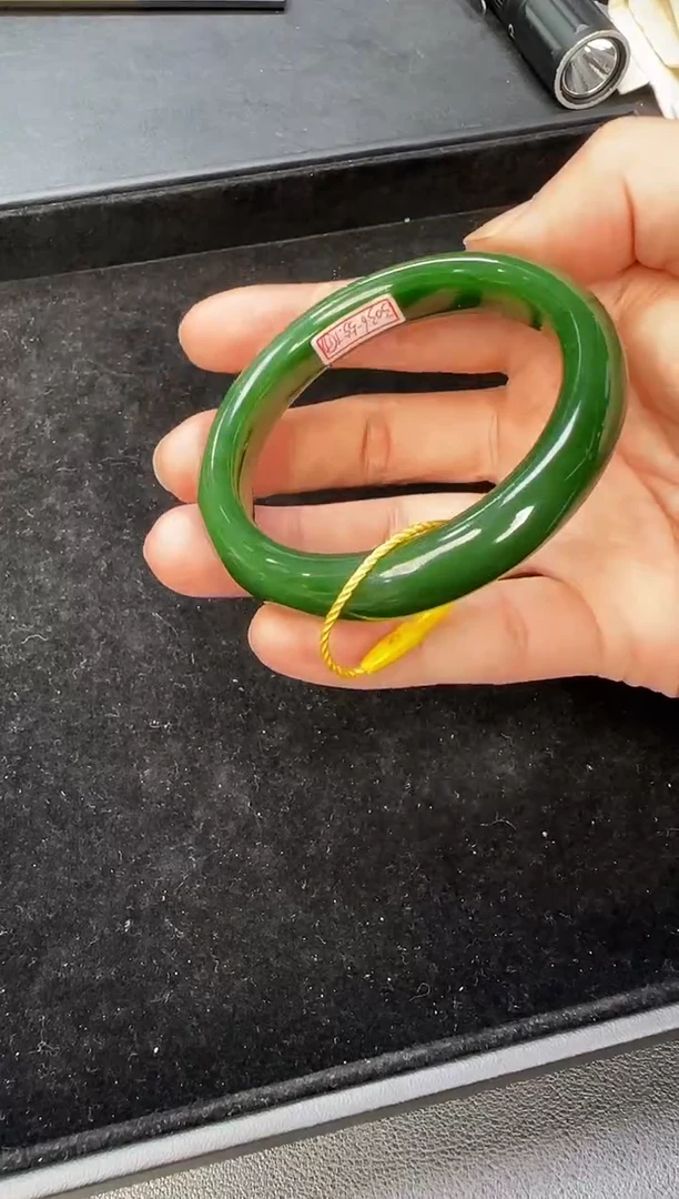 颈饰未镶嵌和田玉（碧玉）醉*阳俄老料圈口约55mm