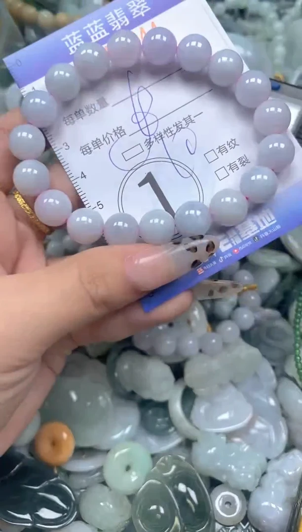 颈饰未镶嵌翡翠闪购0406844